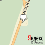 Фото Башнефть в Лямбире