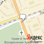 Фото Башнефть в Саратове