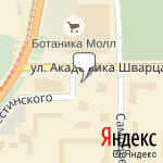 Фото Башнефть в Екатеринбурге