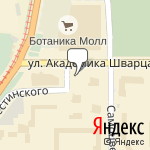 Фото Башнефть в Екатеринбурге