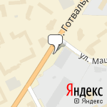 Фото Башнефть в Екатеринбурге