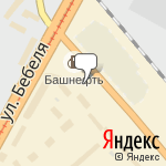 Фото Башнефть в Екатеринбурге