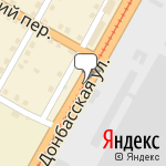 Фото Башнефть в Екатеринбурге