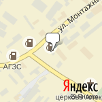 Фото Башнефть-Розница в Оренбурге