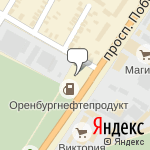 Фото Башнефть-Розница в Оренбурге