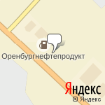 Фото Башнефть-Розница в Оренбурге