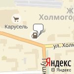 Фото Башнефть-Розница в Ижевске