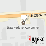 Фото Башнефть-Розница в Ижевске