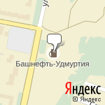 Фото Башнефть-Розница в Глазове