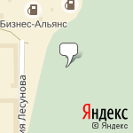 Фото Башнефть-Розница в Уфе