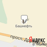 Фото Башнефть-Розница в Уфе