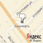 Фото Башнефть-Розница в Уфе