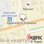 Фото Башнефть-Розница в Бирске
