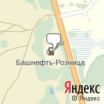 Фото Башнефть-Розница в Бирске