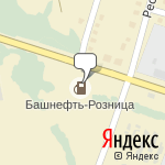 Фото Башнефть-Розница в Бирске