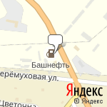 Фото Башнефть-Розница в Зилаире