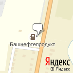 Фото Башнефть-Розница в Мелеузе