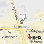 Фото Башнефть-Розница в Октябрьском