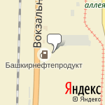 Фото Башнефть-Розница в Салавате