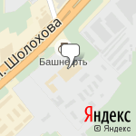 Фото Башнефть-Юг в Ростове-на-Дону