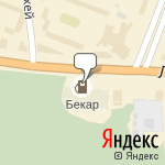 Фото Бекар в Йошкаре-Оле