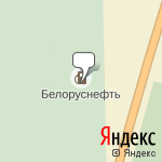 Фото Белоруснефть в Бобруйске