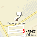 Фото Белоруснефть в Бобруйске