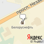 Фото Белоруснефть в Минске
