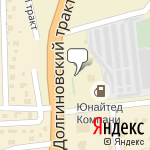 Фото Белоруснефть в Минске
