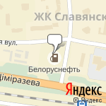 Фото Белоруснефть в Минске