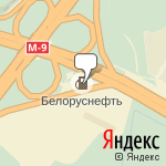 Фото Белоруснефть в Минске