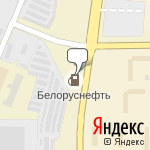 Фото Белоруснефть в Минске