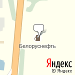 Фото Белоруснефть в Минске