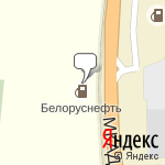 Фото Белоруснефть в Минске