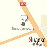 Фото Белоруснефть в Минске
