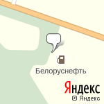 Фото Белоруснефть в Могилеве