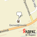 Фото Белоруснефть в Слуцке