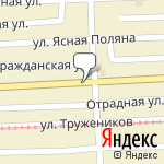 Фото Бенд в Прокопьевске