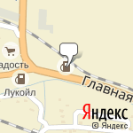 Фото Бенд в Прокопьевске