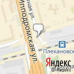 Фото Беркут в Новосибирске