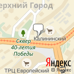 Фото Беркут в Новосибирске