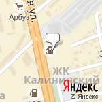 Фото Беркут в Новосибирске