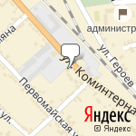 Фото Дельта в Беслане