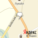 Фото Диаманд в Пензе