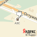 Фото Донако в Воронеже