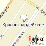 Фото Дюн в Гвардейском