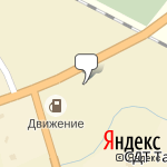 Фото Движение в Кирове