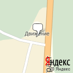 Фото Движение в Кирове