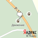 Фото Движение в Кирове