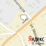 Фото Движение в Арбаже